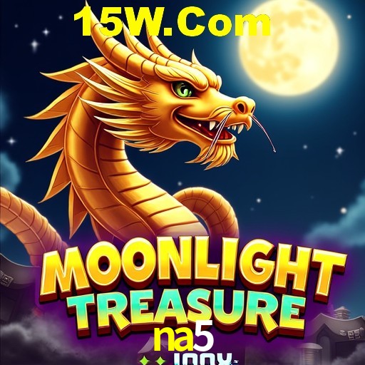 Exclusive Offers na5